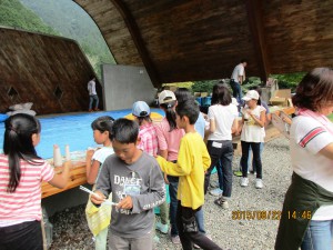 IMG_0068