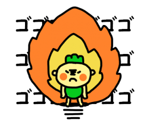 35コラー カラー文字